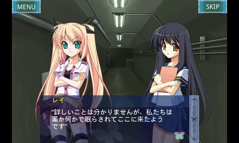 画像集 004 ケムコ帝国で配信中のゲームアプリ34本が半額に