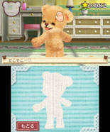 ꡼ No.005 | ֤椦Ǥ㤦 &#9825;ȥ2013ǯȯ䡣͹̵ǾΥޤȥߥ˥̤ơ嫤򿼤褦