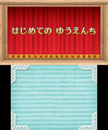 ꡼ No.012 | ֤椦Ǥ㤦 &#9825;ȥ2013ǯȯ䡣͹̵ǾΥޤȥߥ˥̤ơ嫤򿼤褦