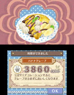 ꡼ No.016 | ֤椦Ǥ㤦 &#9825;ȥ2013ǯȯ䡣͹̵ǾΥޤȥߥ˥̤ơ嫤򿼤褦