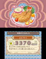 ꡼ No.021 | ֤椦Ǥ㤦 &#9825;ȥ2013ǯȯ䡣͹̵ǾΥޤȥߥ˥̤ơ嫤򿼤褦