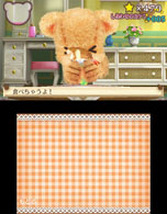 ꡼ No.023 | ֤椦Ǥ㤦 &#9825;ȥ2013ǯȯ䡣͹̵ǾΥޤȥߥ˥̤ơ嫤򿼤褦