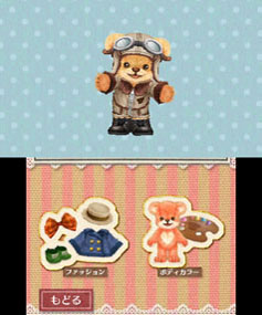 ꡼ No.030 | ֤椦Ǥ㤦 &#9825;ȥ2013ǯȯ䡣͹̵ǾΥޤȥߥ˥̤ơ嫤򿼤褦