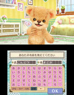 ꡼ No.055 | ֤椦Ǥ㤦 &#9825;ȥ2013ǯȯ䡣͹̵ǾΥޤȥߥ˥̤ơ嫤򿼤褦