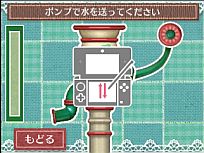 ꡼ No.002 | ֥ޡȥץǤ620ȯ䡣ǲİʪƤ֥ǥ˥󥰡פߥ˥ȤƳڤפʤɤ