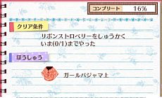 ꡼ No.015 | ֥ޡȥץǤ620ȯ䡣ǲİʪƤ֥ǥ˥󥰡פߥ˥ȤƳڤפʤɤ