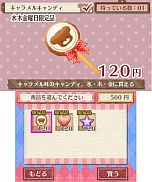 ꡼ No.023 | ֥ޡȥץǤ620ȯ䡣ǲİʪƤ֥ǥ˥󥰡פߥ˥ȤƳڤפʤɤ