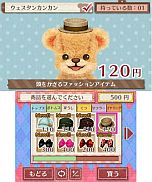 ꡼ No.024 | ֥ޡȥץǤ620ȯ䡣ǲİʪƤ֥ǥ˥󥰡פߥ˥ȤƳڤפʤɤ