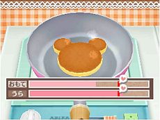 ꡼ No.031 | ֥ޡȥץǤ620ȯ䡣ǲİʪƤ֥ǥ˥󥰡פߥ˥ȤƳڤפʤɤ