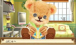 ꡼ No.041 | ֥ޡȥץǤ620ȯ䡣ǲİʪƤ֥ǥ˥󥰡פߥ˥ȤƳڤפʤɤ