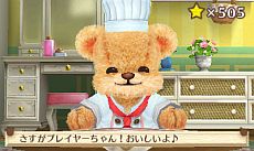 ꡼ No.043 | ֥ޡȥץǤ620ȯ䡣ǲİʪƤ֥ǥ˥󥰡פߥ˥ȤƳڤפʤɤ