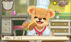 ꡼ No.045 | ֥ޡȥץǤ620ȯ䡣ǲİʪƤ֥ǥ˥󥰡פߥ˥ȤƳڤפʤɤ