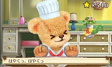 ꡼ No.046 | ֥ޡȥץǤ620ȯ䡣ǲİʪƤ֥ǥ˥󥰡פߥ˥ȤƳڤפʤɤ