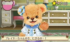 ꡼ No.056 | ֥ޡȥץǤ620ȯ䡣ǲİʪƤ֥ǥ˥󥰡פߥ˥ȤƳڤפʤɤ