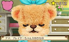 ꡼ No.060 | ֥ޡȥץǤ620ȯ䡣ǲİʪƤ֥ǥ˥󥰡פߥ˥ȤƳڤפʤɤ