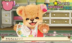 ꡼ No.061 | ֥ޡȥץǤ620ȯ䡣ǲİʪƤ֥ǥ˥󥰡פߥ˥ȤƳڤפʤɤ