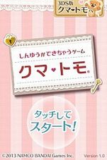 ꡼ No.001 | ֥ޡȥפθǤ˥ƥɡeåפau ޡȥѥˤۿ档θǤڤिΡ֤ȤСפ