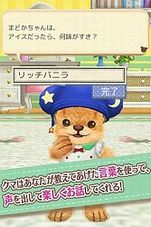 ꡼ No.004 | ֥ޡȥפθǤ˥ƥɡeåפau ޡȥѥˤۿ档θǤڤिΡ֤ȤСפ