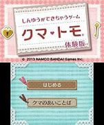 ꡼ No.009 | ֥ޡȥפθǤ˥ƥɡeåפau ޡȥѥˤۿ档θǤڤिΡ֤ȤСפ