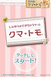 ꡼ No.001 | ֥ޡȥפΥޥ۸θǤauޡȥѥۿ