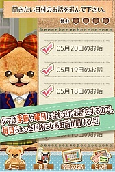 ꡼ No.003 | ֥ޡȥפΥޥ۸θǤauޡȥѥۿ