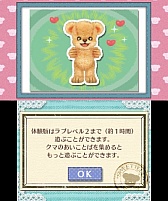 ꡼ No.010 | ֥ޡȥפΥޥ۸θǤauޡȥѥۿ