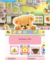 ꡼ No.002 | ֥ޡȥפ3DSѥơޤۿ档ӥդΥǥʤɷ3