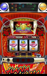 画像ギャラリー No.001のサムネイル画像 / 「ドラゴンハナハナ-30」のAndroid版/沖スロ王★パイオニア版が配信