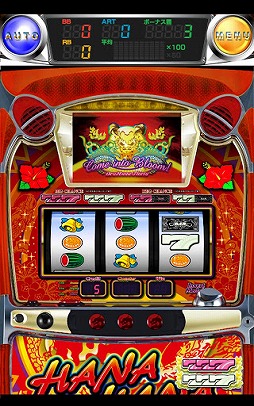 激Jパチスロ ドラゴンハナハナ-30