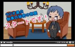 ꡼ No.002Υͥ / ADVֹפWeb饸ۿ档ѡʥƥΰ 䤵