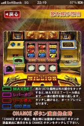 ꡼ No.004Υͥ / ѥߥ졼֥ߥꥪ󥴥å-η-ZEUS ver. FREEפо