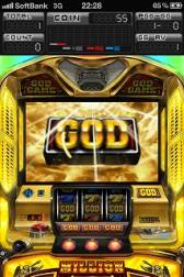 ꡼ No.005Υͥ / ѥߥ졼֥ߥꥪ󥴥å-η-ZEUS ver. FREEפо