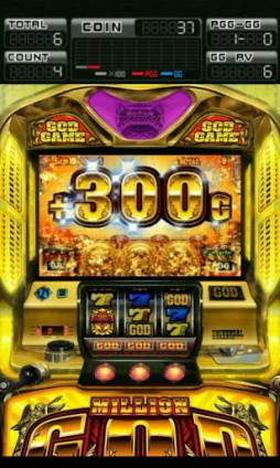 ミリオンゴッド-神々の系譜-ZEUS ver. FREE