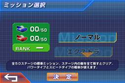 ꡼ No.009Υͥ / 󥷥塼ƥ󥰡֥åХȥSPפо졣ۿǰ