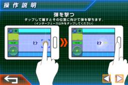 ꡼ No.021Υͥ / 󥷥塼ƥ󥰡֥åХȥSPפо졣ۿǰ