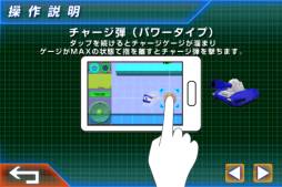 ꡼ No.022Υͥ / 󥷥塼ƥ󥰡֥åХȥSPפо졣ۿǰ