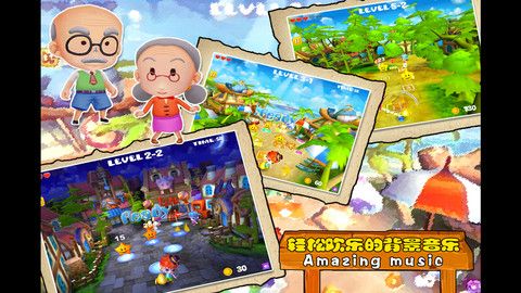 ꡼ No.001Υͥ / 123iOSץꥻۥߥ˥󥯤Ĳ̵Ԥ˶륢STG֥åХȥSPפ85ߤۿ