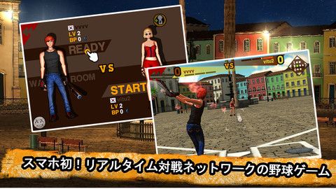 ꡼ No.007Υͥ / 123iOSץꥻۥߥ˥󥯤Ĳ̵Ԥ˶륢STG֥åХȥSPפ85ߤۿ