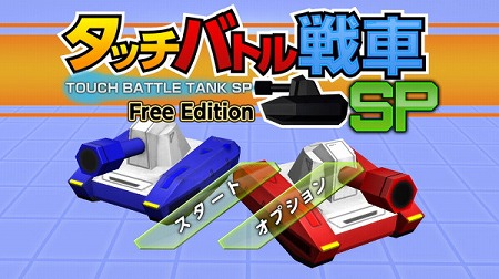 ꡼ No.001Υͥ / ޥ۸֥֥åХȥSPפ̵Ǥо