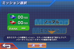 ꡼ No.008Υͥ / ޥ۸֥֥åХȥSPפ̵Ǥо