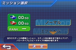 ꡼ No.002Υͥ / 󥷥塼ƥ󥰡֥åХȥSPפauޡȥѥۿ