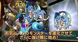 画像ギャラリー No.005のサムネイル画像 / 「ポーカー＆ダンジョンズ」朴 璐美さんが声を担当するPV＆公式サイトが公開