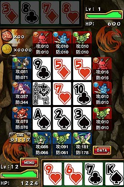 ポーカー＆ダンジョンズ