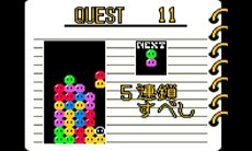 ꡼ No.003Υͥ / ८ǡ֤פפץץ쥤ˤץ쥤ǽܤ˥ƥɡ3DSС륳󥽡ꡣ130ۿ