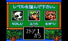 ꡼ No.005Υͥ / ८ǡ֤פפץץ쥤ˤץ쥤ǽܤ˥ƥɡ3DSС륳󥽡ꡣ130ۿ