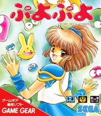 ꡼ No.010Υͥ / ८ǡ֤פפץץ쥤ˤץ쥤ǽܤ˥ƥɡ3DSС륳󥽡ꡣ130ۿ