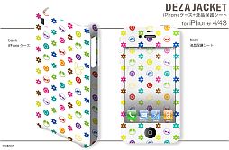 ꡼ No.009 | ֤פפ׻ͤiPhoneAndroidޥѥ315ȯ