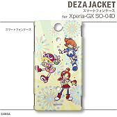 ꡼ No.011 | ֤פפ׻ͤiPhoneAndroidޥѥ315ȯ