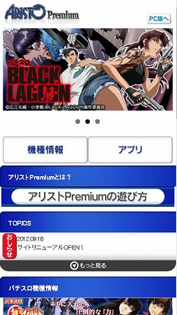 ꡼ No.001 | о׷ ץȥ˥åϡȡ