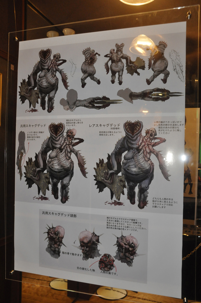 画像集 No.016 / 等身大タイラントの恐怖再び? 「バイオハザード